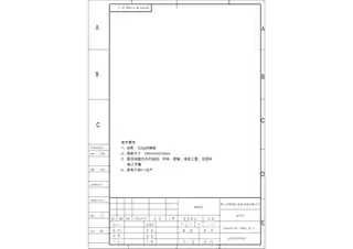 Midea美的 110Q21嵌入式消毒柜低温玻璃